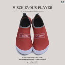 マリンシューズ 大人 メンズ レディース 海 ビーチ ダイビング シュノーケリング 旅行 速乾性 滑り止め 通気性 耐摩耗 持ち運び簡単 シンプル 赤 青 紫