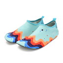 マリンシューズ 大人 メンズ レディース 海 ビーチ ダイビング シュノーケリング 旅行 速乾性 滑り止め 耐摩耗 持ち運び簡単 おしゃれ 緑 青 柔らかい 快...