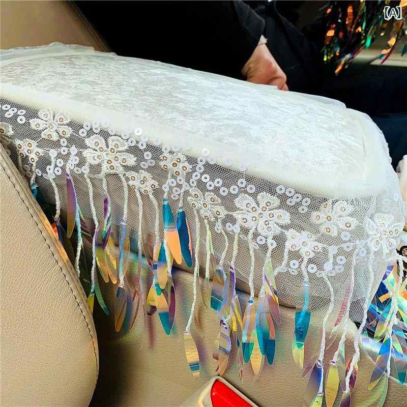 車 アームレスト カバー カー用品 肘置き パッド 背凭れ 傷防止 防塵 滑り止め 通気性 レース 刺繍 スパンコール 装飾 アクセサリー インテリア 個性的 黒 青 ピンク