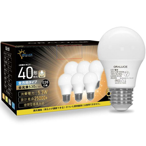LED電球 5w7w E26 LED電球 5w7w E26