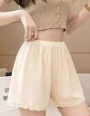 ペチパンツ レース レディース 柔らかい 透け 防止 パジャマ ライン 響きにくい ゆったり 涼しい 薄手 伸縮性 シンプル セット 白 黒 ピンク