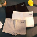 レディース ボクサー ショーツ 綿 シンプル 伸縮性 英字 シームレス ミッド ウエスト 透け 防止 パンツ 韓国 フィットネス セット リブ 黒 グレー 緑
