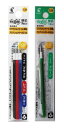 フリクションボール スリム多色用 リフィル 0.38mm 替芯 3色セット+緑 LFBTRF30UF3C+12UF-G 2種2個組み