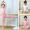 子供 ダンス 服 パンツ ズボン 練習着 女の子 キッズ 秋冬 長袖 半袖 七分袖 ランタン サルエル 上下 2点セット 黒 白 ピンク