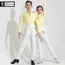 子供 ダンス 服 パンツ ズボン 練習着 男女兼用 キッズ トレーニング ワークウェア ボタン ポケット付き 黒 白 大きいサイズ おしゃれ