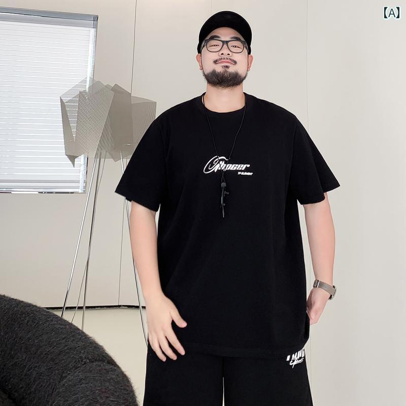 Tシャツ メンズ おしゃれ 大きいサイズ 夏 綿 半袖 ゆったり ブラック 英字ロゴ カジュアル