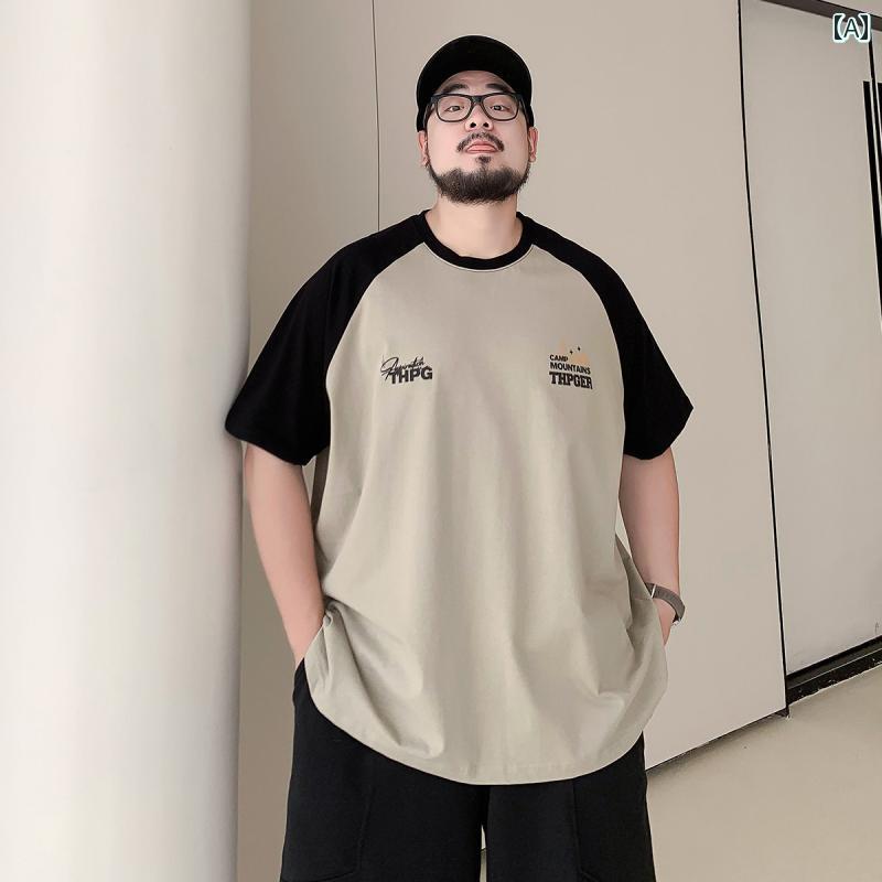 Tシャツ メンズ おしゃれ 大きいサイズ ラグランスリーブ 半袖 綿 夏 ゆったり カジュアル 配色