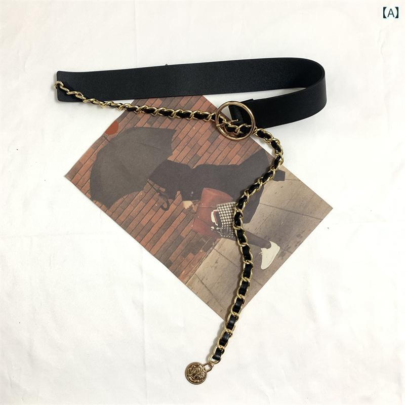 ベルト レディース ジーンズ PUレザー 編み込み チェーン 合金 バックル 調節可能 おしゃれ ワンピース スカート ウエストマーク 装飾 小物 個性的 黒 ゴールド シルバー