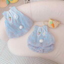 ベビー 女の子 セットアップ キッズ 韓国 春夏 綿 トップス タンクトップ うさぎ 耳 しっぽ かぼちゃパンツ 薄手 かわいい プリンセス ピンク 青 ギフト 出産祝い