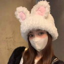 ニット帽 レディース 暖かい かわいい ウサギ 秋冬 ウール 耳 保護 韓国 普段使い ポリエステル ピンク 黒 白 シンプル カジュアル おでかけ