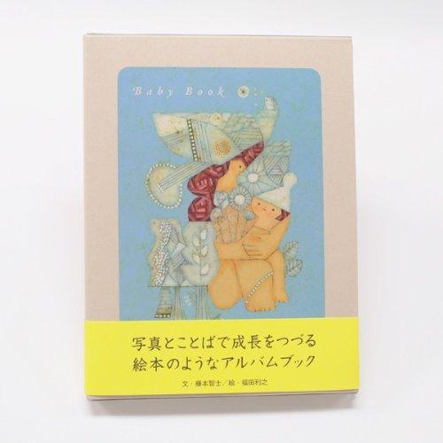 コクヨ アルバム Baby Book ベビーブック KE-WC30 コクヨ アルバム Baby Book ベビーブック KE-WC30