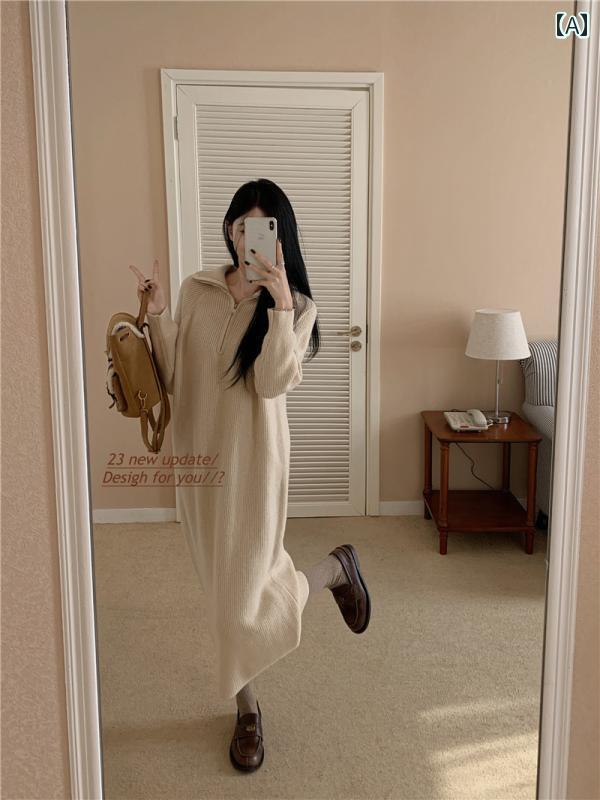 ワンピース ロング丈 レディース おしゃれ 韓国 ラペル ハーフ ジップ ミッドレングス セーター 女性 秋冬 ルーズ ナー ニット スウェットシャツ