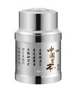茶葉 保存容器 茶筒 ステンレス鋼 厚手 缶 ストッカー 密閉 キャニスター 光沢 ティーセット キッチン 小物 珈琲豆 紅茶 乾物 シンプル 漢字