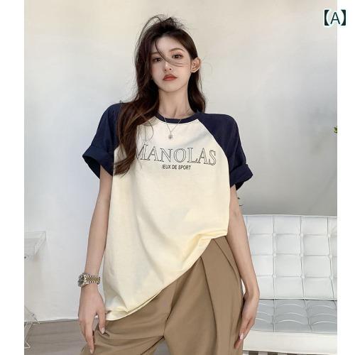 Print - tシャツ レディース おしゃれ カジュアル レター プリント 対照的 カラーステッチ ラグラン 半袖 女性用 夏 ルーズ ゆったり ロング丈 トップス