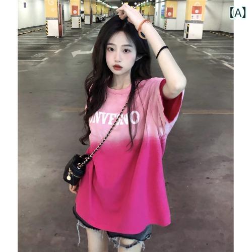 tシャツ レディース おしゃれ カジュアル アメカジ レトロ グラデーションプリント 半袖 女性用 夏 ミドル 丈 多用途 ルーズ ゆったり 半袖 トップス tシャツ レディース おしゃれ カジュアル アメカジ レトロ グラデーションプリント 半袖 女性用 夏 ミドル 丈 多用途 ルーズ ゆったり 半袖 トップス