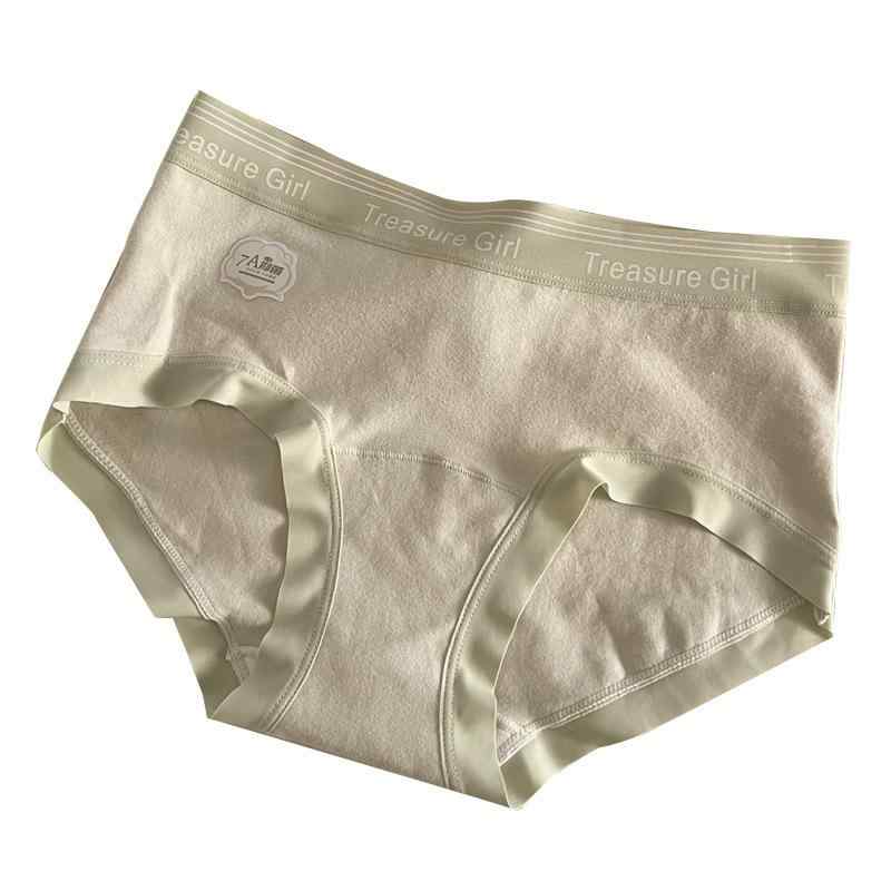 ショーツ レディース インナー パンツ 下着 通気性 ウエストゴム マダム ミセス シニア シンプル 青 ピ..