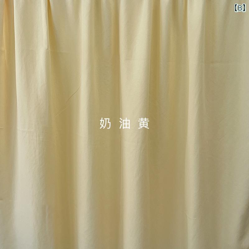 撮影 背景布 吊り下げ 大判 写真 動画 ライブ配信 スタジオ 小道具 SNS 映え 幼稚...