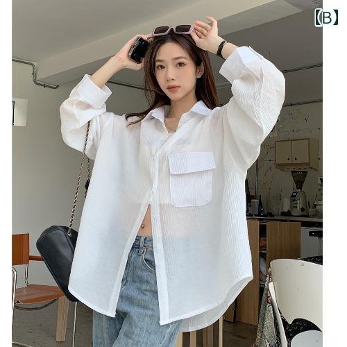 シャツ レディース 夏 トップス かわいい ゆったり 前開き ビッグシルエット ソリッドカラー テンセル 長袖 日焼け防止 女性 薄手 韓国 ルーズ 多用途 カジュアル ミドル丈