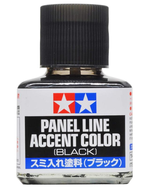 ^~ AN X~h 40ml ubN 87131-000