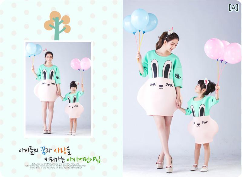 楽天フロントップ楽天市場店家族 お揃い 衣装 親子 ペア 写真 撮影 フォト スタジオ 思い出 記念 キッズ 女の子 男の子 大人 レディース メンズ セット おしゃれ カジュアル