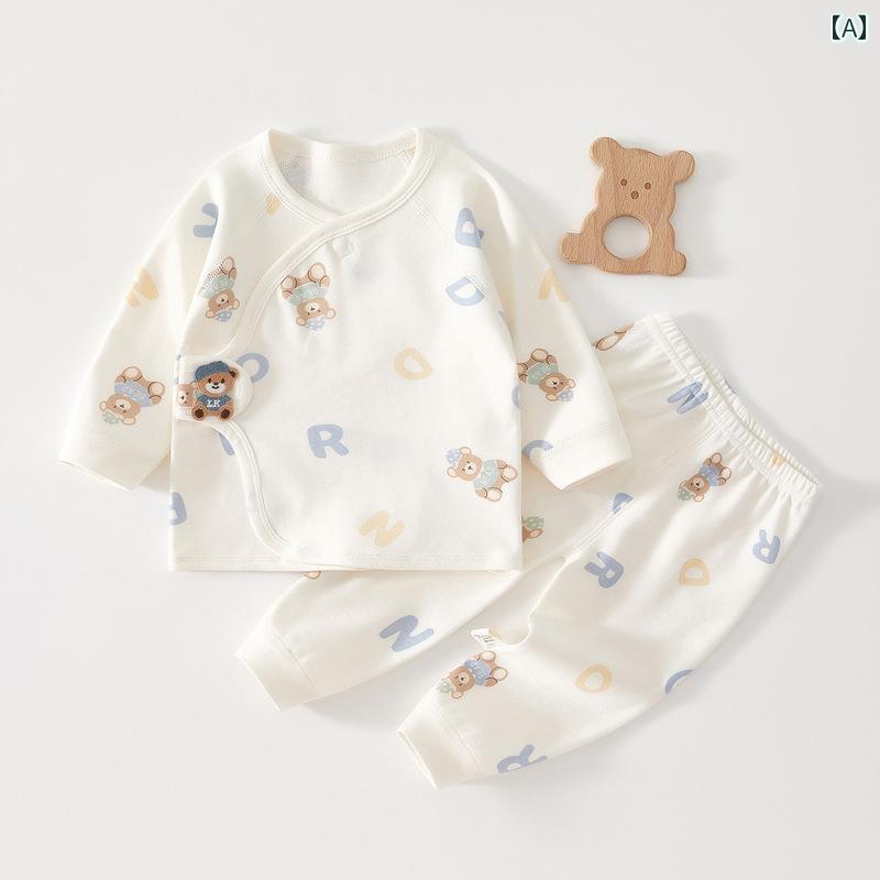 ベビー服 新生児 秋 セットアップ 短肌着 前開き 面ファスナー ズボン ウエストゴム 通気性 柔らかい ..