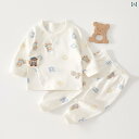 ベビー服 新生児 秋 セットアップ 短肌着 前開き 面ファスナー ズボン ウエストゴム 通気性 柔らかい 出産祝い プレゼント シンプル かわいい 青 ピンク クマ うさぎ