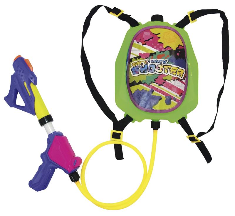 若松屋『バックパックシューター』