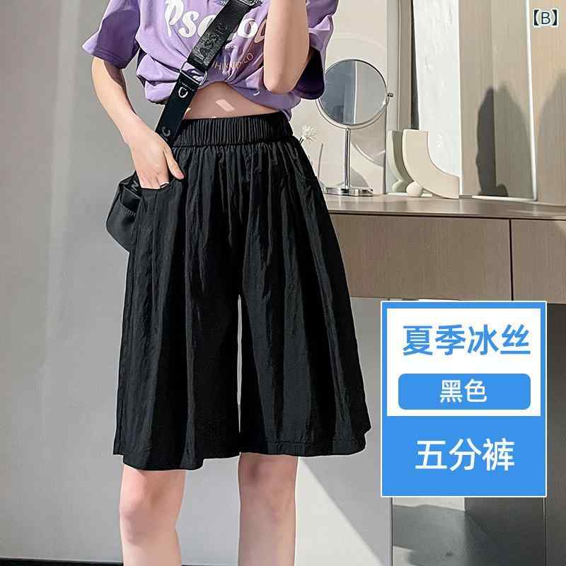 フロントップ楽天市場店のハーフパンツ レディース 夏 薄手 冷感 ひんやり 涼しい ワイドレッグ ボトムス 通気性 大きいサイズ ゆったり ウエストゴム シンプル カジュアル 黒 ピンク グレー｜アングル3