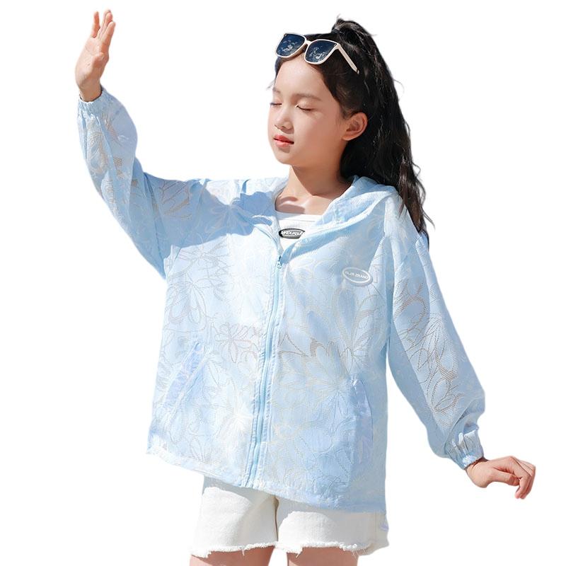 ラッシュガード キッズ 女の子 日焼け防止 軽い 夏 通気性 ジャケット ひんやり 涼しい ジップアップ フード付き 長袖 海 プール かわいい 柄 ウサギ グラデーション 青 ピンク 紫