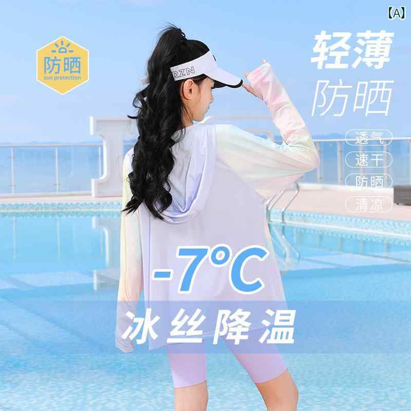 ラッシュガード キッズ 女の子 日焼け防止 女性 ジャケット フード付き ジップアップ 軽い 薄手 大きめ 夏 ひんやり 涼しい 通気性 海 プール かわいい グラデーション 紫 ピンク
