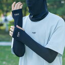 アームカバー おしゃれ アイスシルク メンズ 黒 白 グレー シンプル 無地 ひんやり アウトドア 日焼け防止 夏 釣り サイクリング 保護 腕 涼しい 指穴 ...