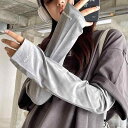 アームカバー UVカット レディース 男女兼用 日焼け防止 紫外線対策 保護 袖 腕 サイクリング 運転 屋外 夏 快適 伸縮性 接触冷感 指穴 おしゃれ 迷彩 リーフ グレー 黒(4)