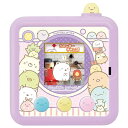 すみっコぐらし すみっコみっけ(3)