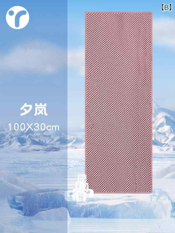 �䴶������ ®�� �Ҷ� �۴� �˽����� �ס��� ����Ϥ �� �����ȥɥ� �Ҥ��� ����ץ� �����ؤ��ݥ���� ���襤�� �ա����դ� ��ε ���� ����