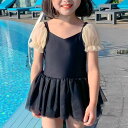 水着 ワンピース キッズ 女の子 ベビー スカート チュール ペンタゴンネック 半袖 スイムキャップ アームリング 浮き輪 フロート タオル プール ビーチ かわいい