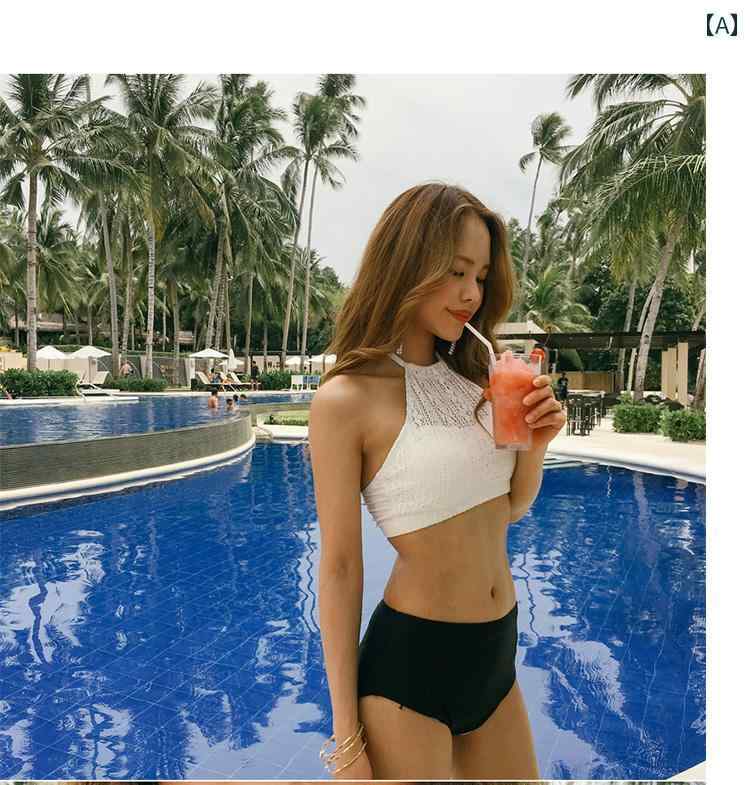 ビキニ レディース 水着 韓国 ホルターネック セクシー レース 白 セパレート 上下セット 海 プール 温泉 シンプル パンツ おしゃれ