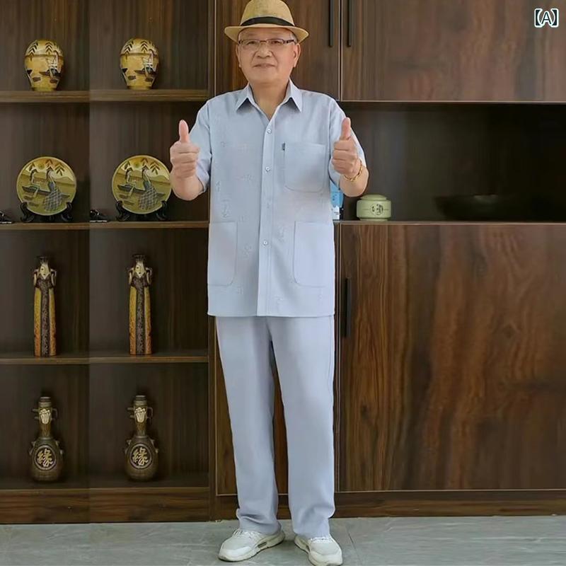 シニア 半袖 シャツ 紳士服 春夏 メンズ 60代 お父さん おじいさん 通気性 吸湿性 上下セット ズボン カジュアル 3ポケット お出かけ 普段着 おしゃれ 父の日 敬老 ギフト ストライプ グレー 青 frontop-12257902 フロントップ楽天市場店 サンプル画像2