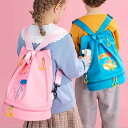 ビーチバッグ 男の子 女の子 キッズ 子供 リュック スイミング プール 海水浴 水泳用品 厚手 収納仕切り 靴入れ 防水 耐摩耗性 通気性 大容量 かわいい 恐竜 フラミンゴ ライオン 青 ピンク(4)