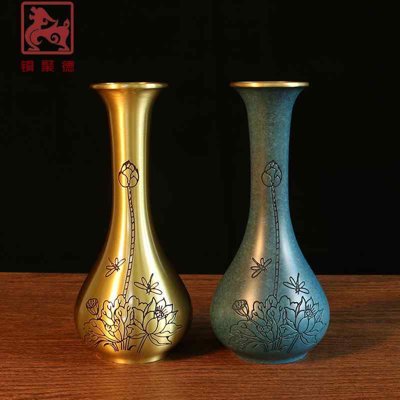花瓶 ゴールド 銅 真鍮 チャイナ風 インテリア リビングルーム オフィス キャビネット アレンジメント 花器 ドライフラワー 装飾 モダンおしゃれ