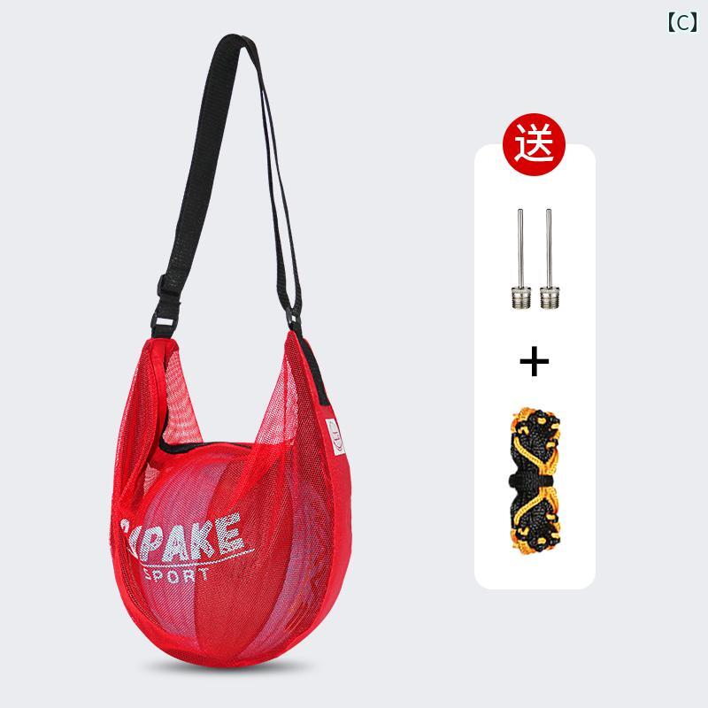 バスケットボール バッグ メンズ レディース 球入れ ショルダー メッシュ 通気性 大容量 サッカー バレー スポーツ用品 トレーニング 部活 おしゃれ 持ち運び便利 ピンク 青 黒