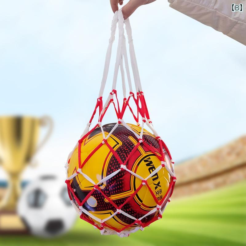ボールネット サッカー 球入れ メッシュバッグ 大きめ スポーツ用品 収納入れる 袋 持ち運び便利 耐摩耗性 厚手 バスケット バレー トレーニング 部活 遠征 シンプル 青 赤 緑 3