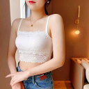 レース キャミソール レディース 大きいサイズ インナー 夏 薄手 白 黒 軽量 通気性 柔らかい 快適 花柄 ショート トップス スリムフィット ポリエステル...