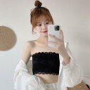 インナー レディース レース チューブトップ セクシー 夏 薄手 ストラップレス 下着 普段使い スリムフィット ショート 白 黒 アプリコット セット