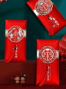 ご祝儀袋 結婚式 中国 紅包 封筒 紙製 つや消し タッセル 双喜紋 メッセージ 慶事 縦型 おしゃれ レトロ 感 龍 赤 2枚 6枚セット 大きいサイズ