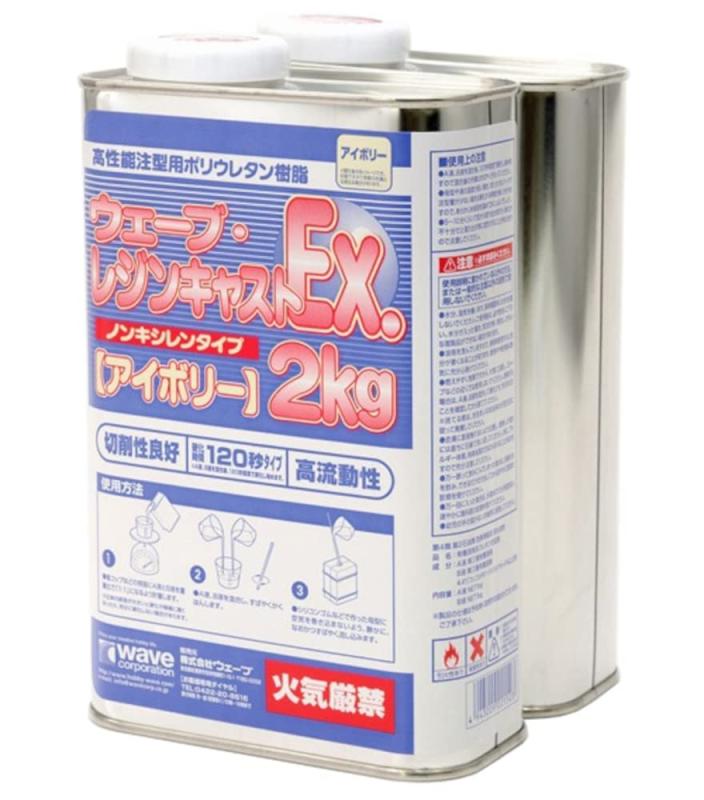  쥸󥭥㥹EX 2kg Υ󥭥󡦥ܥ꡼ ۥӡǺ OM-157