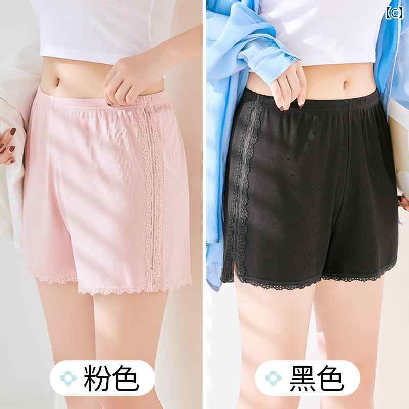 ルームウェア ショートパンツ レディース 大人 夏 薄手 ゆったり インナー 綿 柔らかい ウエストゴム スリット レース シンプル おしゃれ セット ピンク 青 緑