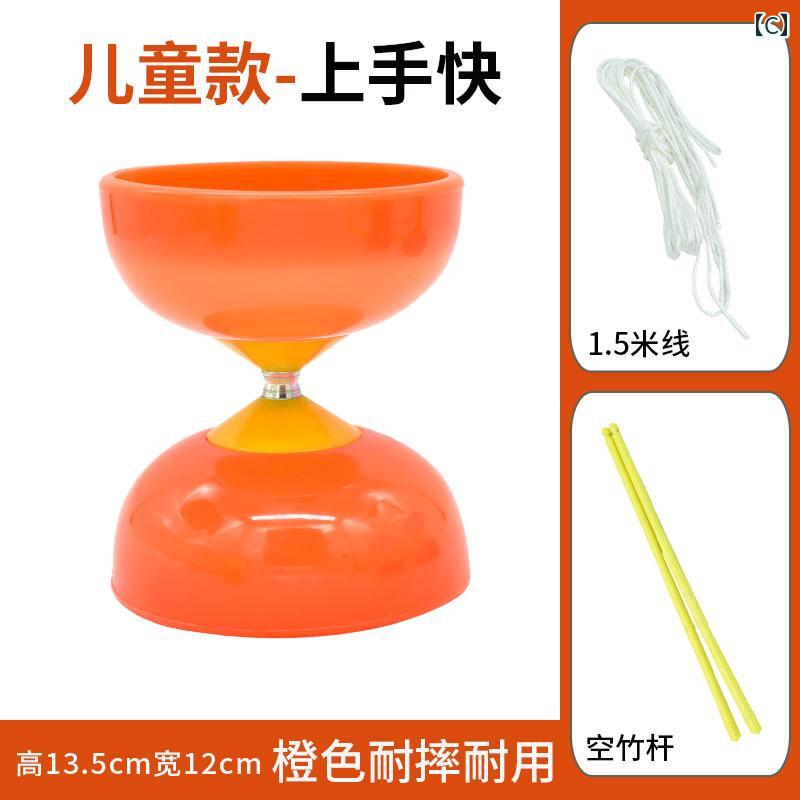 フロントップ楽天市場店のディアボロ 中国ごま ジャグリング 大道芸 初心者 子供 高齢者 娯楽 フィットネス プロ 小学生 双頭 グリーン ピンク オレンジ スティック 紐 セット｜アングル3