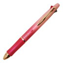 Dr.GRIP/ドクターグリップ 4+1 極細0.5mm【ピンク】多機能ペン PBKHDF15