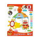 BabyLabo べビラボ アンパンマン アンパンマンとおでかけ2wayメリー(4)