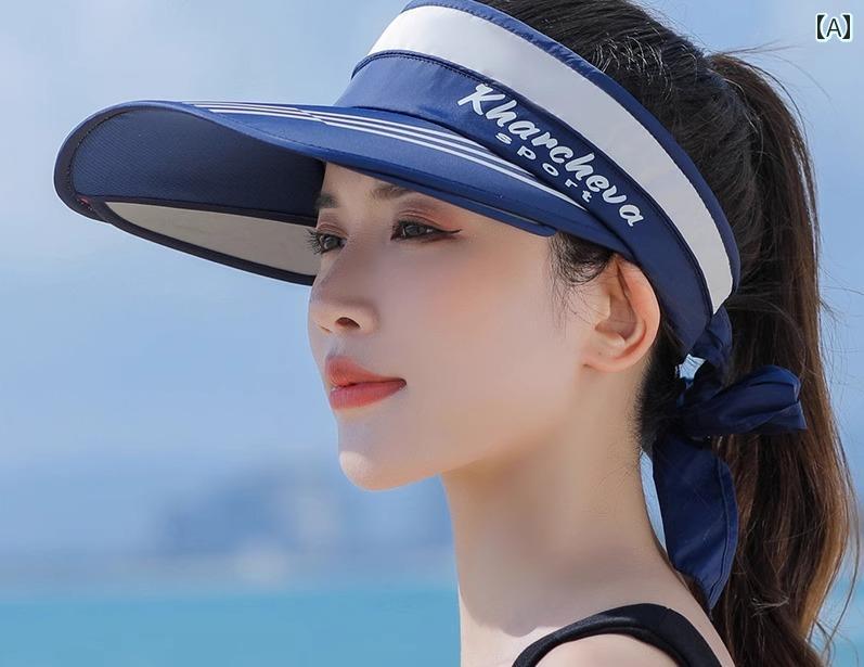 サンバイザー レディース 韓国 夏 つば広 日焼け対策 通気性 ガーデニング サイクリング ランニング アウトドア スポーティ カジュアル 青 英字